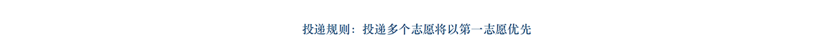 2024新澳门2024原料网