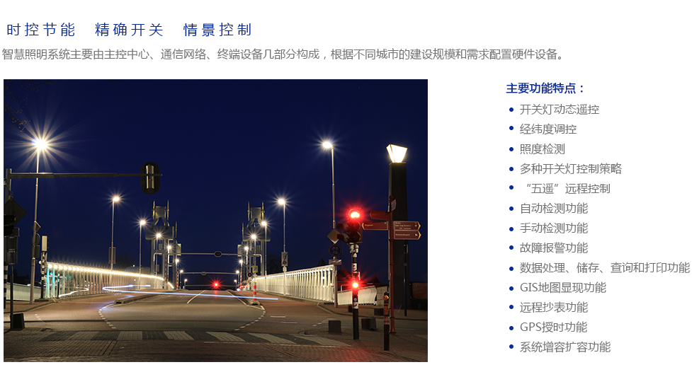 2024新澳门2024原料网