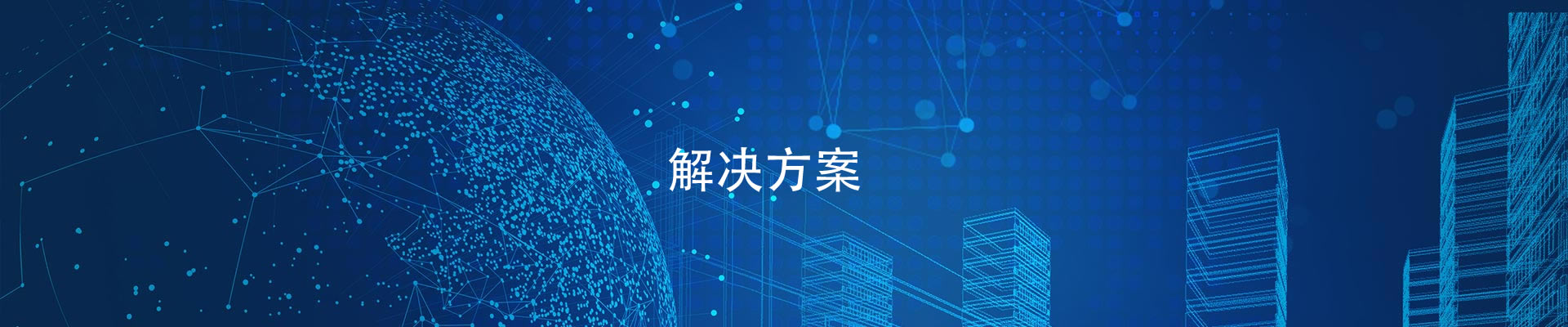 2024新澳门2024原料网