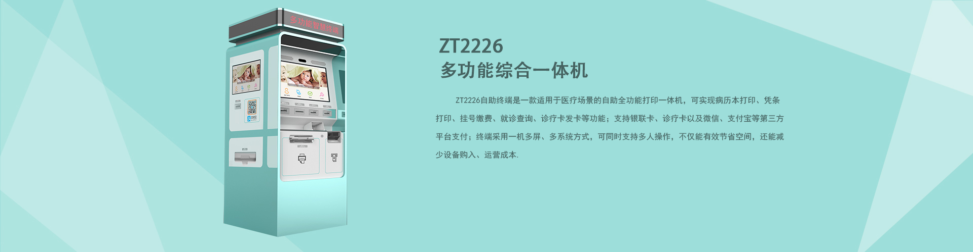 2024新澳门2024原料网