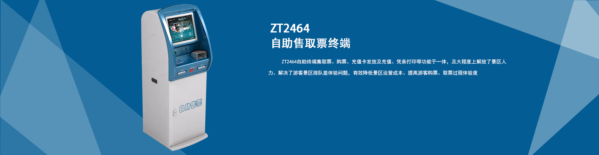 2024新澳门2024原料网