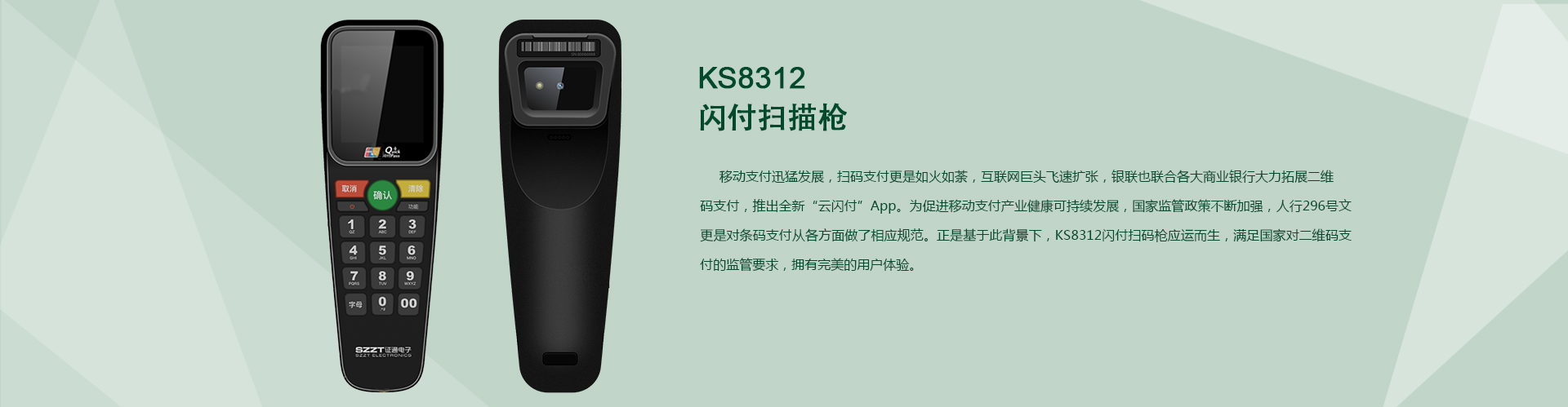 2024新澳门2024原料网