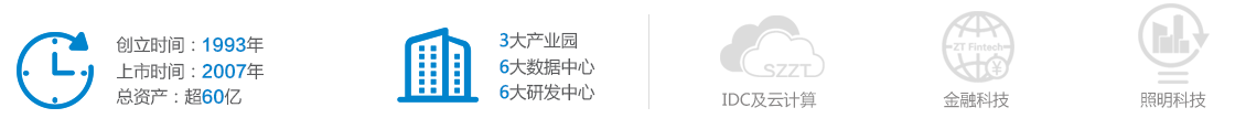 2024新澳门2024原料网