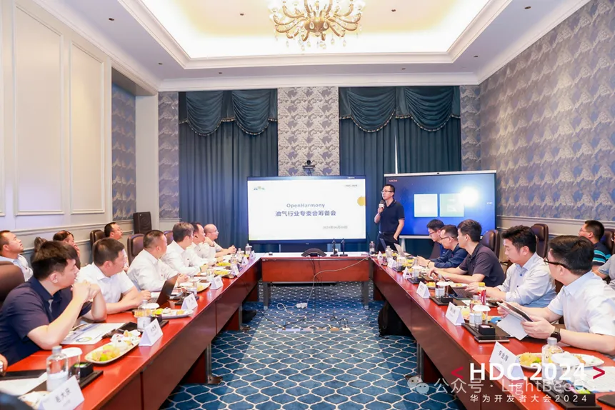 2024新澳门2024原料网
