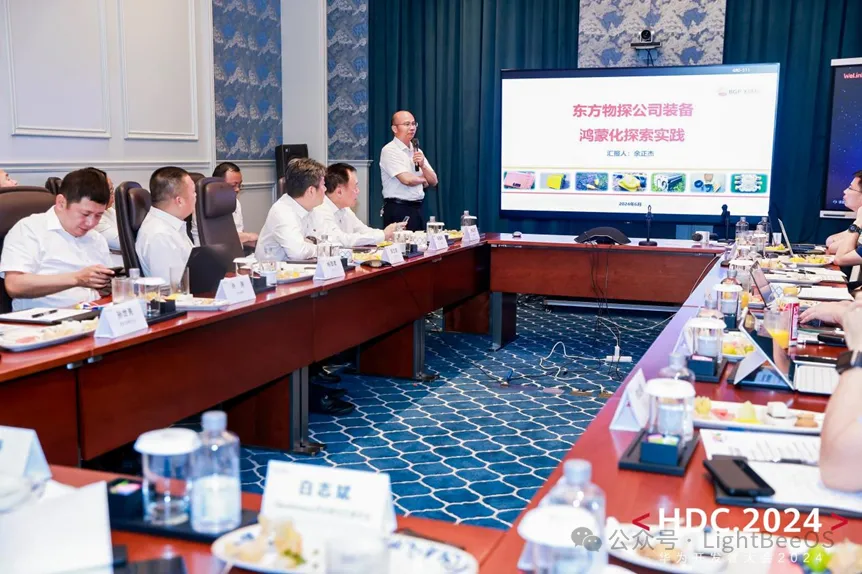 2024新澳门2024原料网